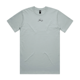 Classic Tee 2.0