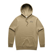 Tundra Triangle Hoodie