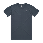 Icon 2.0 Tee - Petrol Blue/White